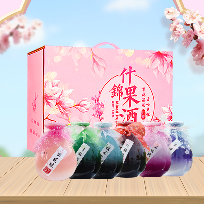 果酒女士低度甜酒桃花酿青梅酒桃花酒微醺女生酒