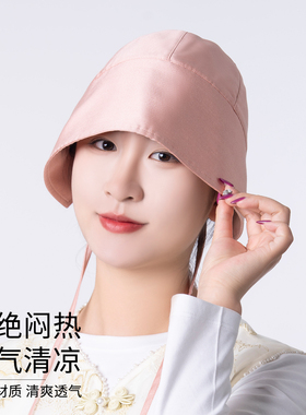 真丝渔夫帽桑蚕丝遮阳防晒