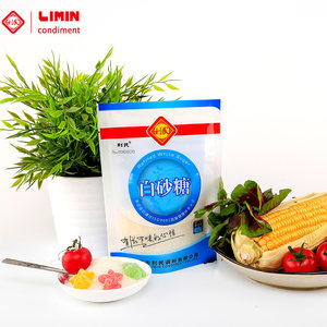 利民食用一级白砂糖家用烘焙蛋糕面包甜品调味品袋装白糖425g袋袋