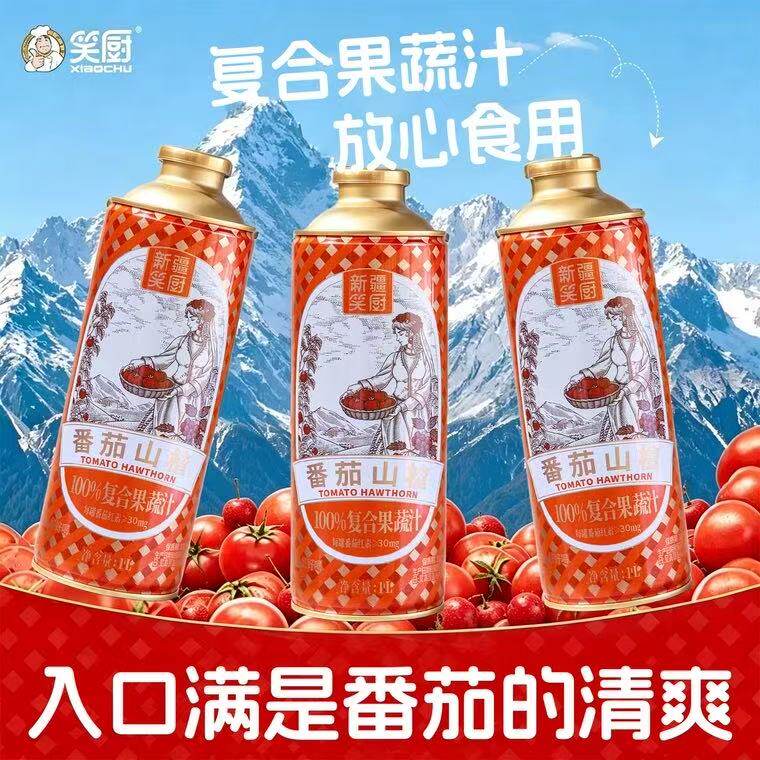 图3
