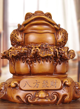 纯实木招财进宝金蟾摆件家居商铺