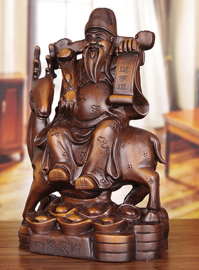 实木雕如意财神摆件客厅店铺公司