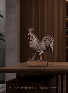 招财金鸡摆件客厅办公室大吉大利