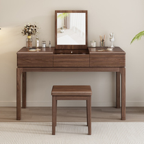 South American Hupeach Wood New Chinese Solid Wood Dresser Combined Bedroom Clamshell Style Makeup Table With Mirror Desk Double Purpose