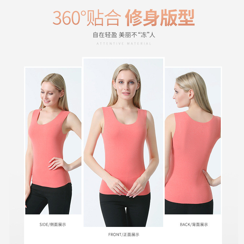 【烈儿专享】猫人德绒无痕保暖背心 猫人德古拉保暖背心