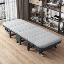 Office Folding Bed Linen Deck Chair Home Simple Lunch Break Bed Hospital Escort Small Bed Afternoon Nap God Instrumental bed
