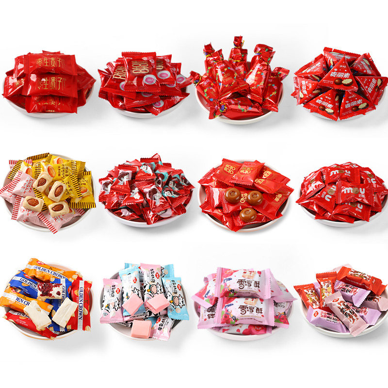 金冠喜糖婚糖批发结婚专用高档订婚糖果满月蜜枣散装混装喜糖,淘宝优惠券,粉丝福利购,淘宝优惠卷