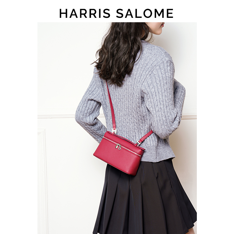【全球购严选】HARRIS SALOME小牛皮软皮百搭饭盒包斜挎包 - 图2