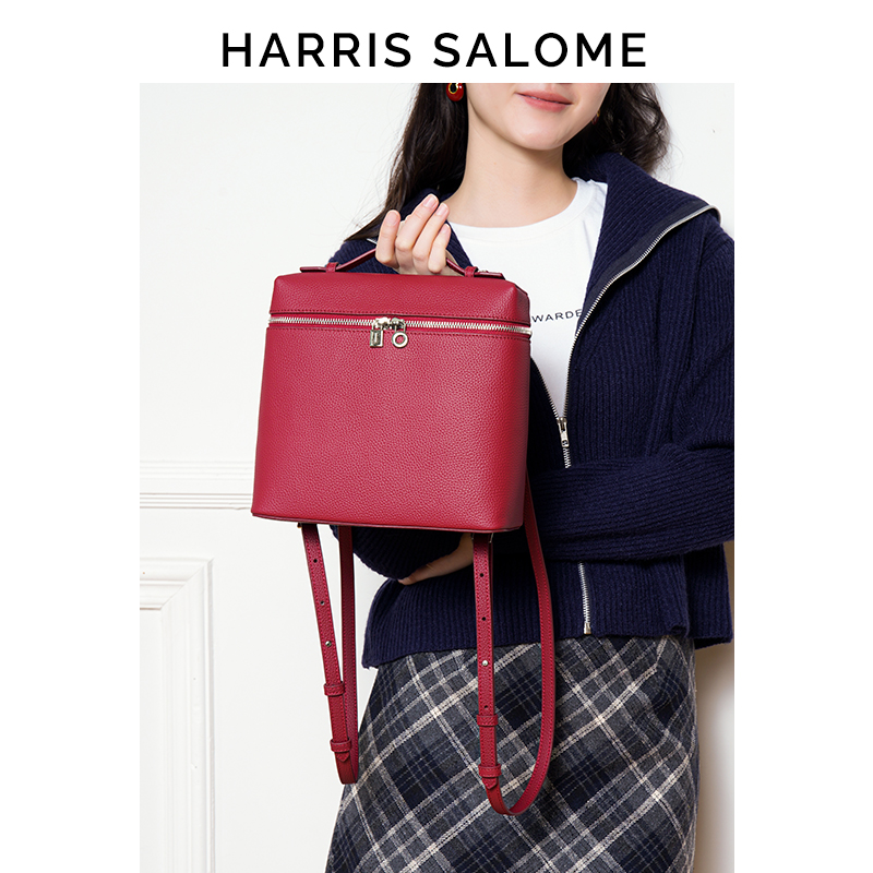 【全球购严选】HARRIS SALOME小牛皮软皮百搭饭盒包斜挎包 - 图0