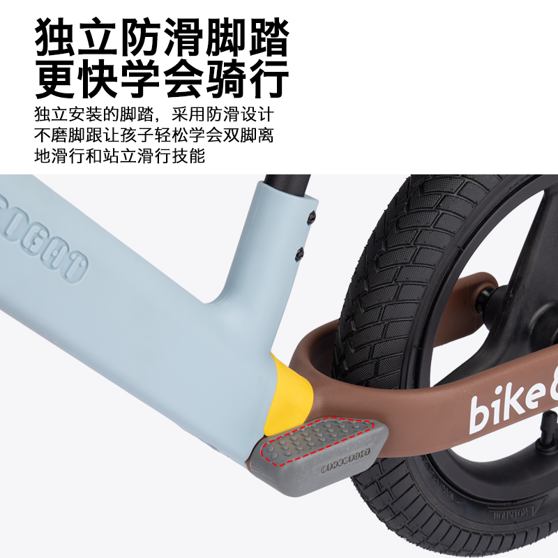 bike8小八元气100儿童平衡车1一3一6岁2岁入门滑步滑行车宝宝新款-图2