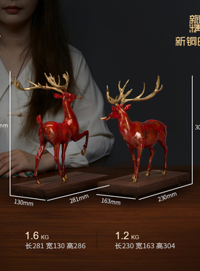 纯铜工艺品摆件办公室长寿送礼