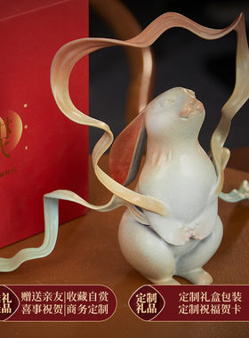 中秋别送月饼啦送兔子我看行