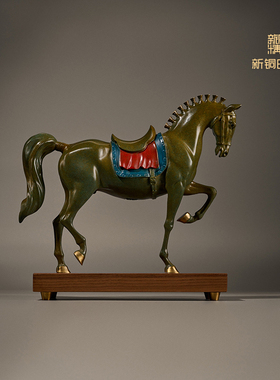 双十一大促纯铜工艺品摆件