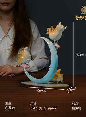 三羊开泰萌宠摆件招财