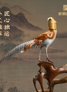 黄铜大理石高级礼品前程似锦