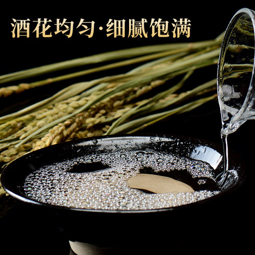 世纪呼白内蒙玉泉井绿色42度250ml*12瓶整箱纯粮食清香型高粱白酒 - 图2