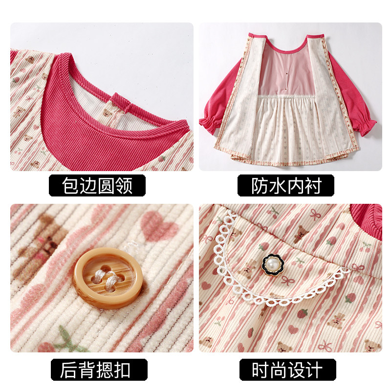 儿童宝宝罩衣女童吃饭围兜秋冬季外穿洋气防水防脏女孩婴儿反穿衣,淘宝优惠券,粉丝福利购,淘宝优惠卷