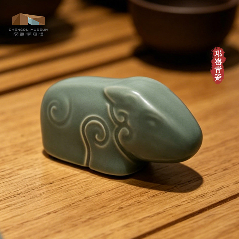 成都博物馆文创石犀盖碗茶邛窑青瓷茶具套装功夫茶陶瓷茶杯礼盒装