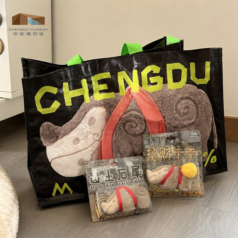 成都博物馆石犀文创毛绒公仔汽车装饰玩偶挂件包包挂饰送朋友礼物
