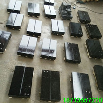 Marble mechanical component granite flat marble square box right angle ruler high block marble platform bracket