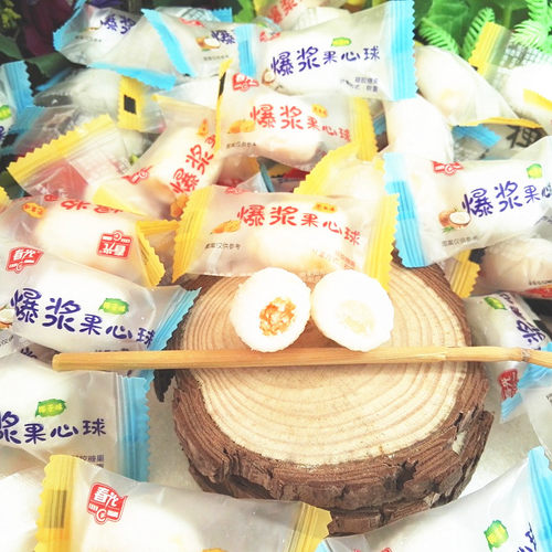 海南特产春光什锦糖特制椰子糖榴莲糖咖啡糖利是糖椰子糕椰圆糖果 - 图3