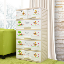 Santa Ferro Drawer Clothing Clothing Finishing Storage Containing Five Bucket Cabinets Plastic Multilayer With Lock Baby Clothes