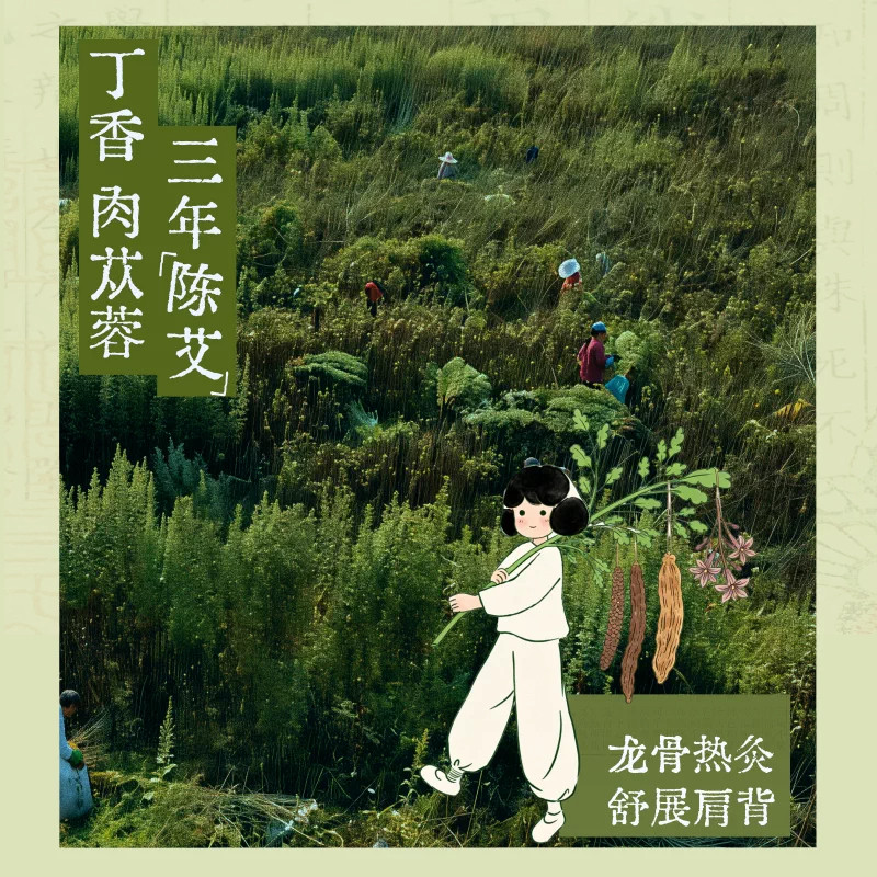 图 5