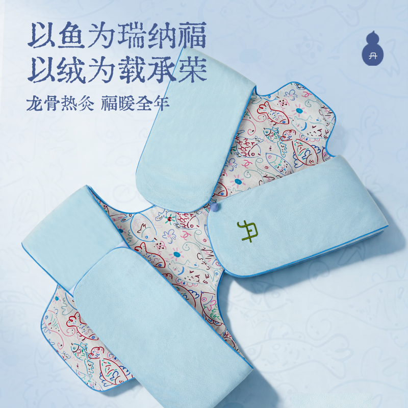 重磅新品】真不二龙骨包艾灸艾草热敷包