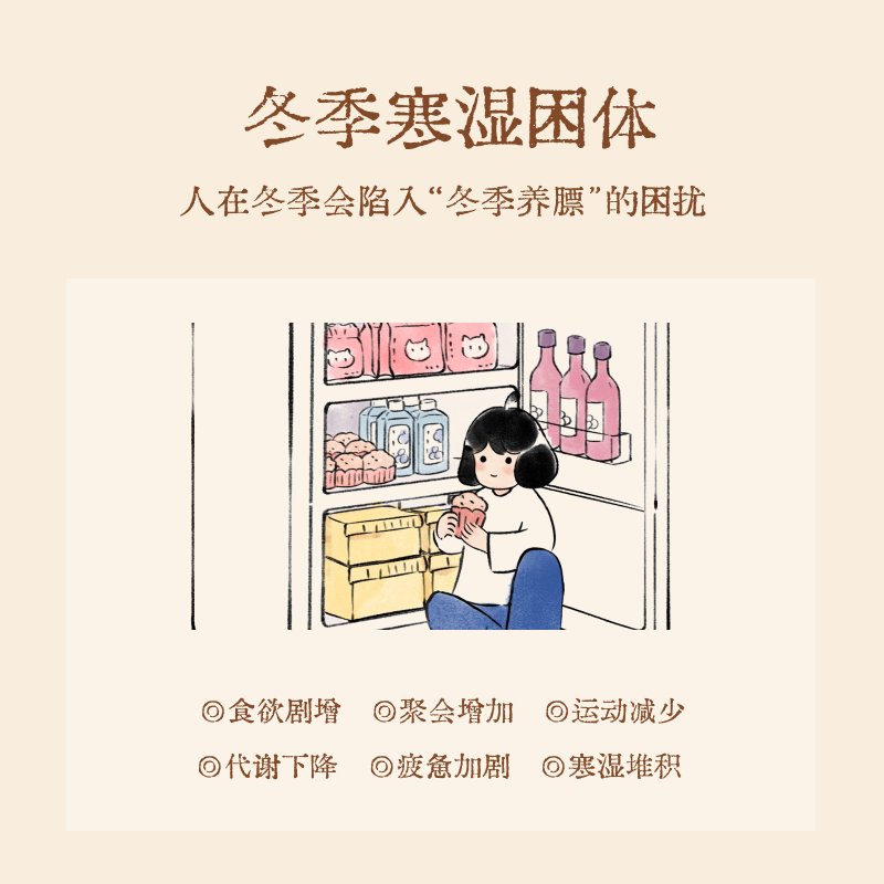 【U先试用】真不二甘遂轻盈贴轻通消艾灸贴带脉贴1盒/14贴,淘宝优惠券,粉丝福利购,淘宝优惠卷