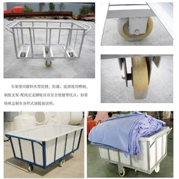 ລໍ້ຍູ້ລົດຖັງນ້ໍາ Turnover ຍານພາຫະນະ Drop cloth cart dyeing cloth factory push cloth cart cooking glue box linen cart water cart with bucket