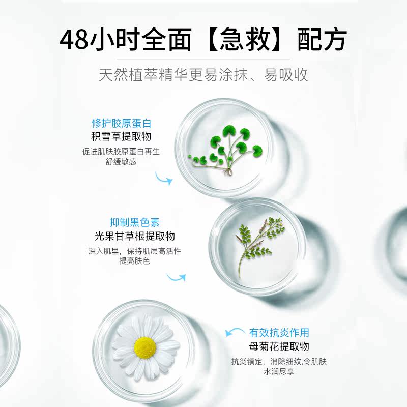 澳洲karytha手膜嫩白修护女护手霜 KARYTHA海外护手霜