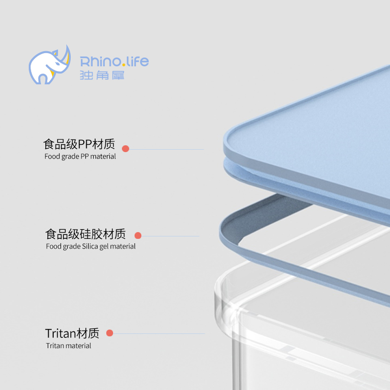 独角犀Tritan轻食罐密封健身减脂餐盒水果沙拉盒储物罐简餐便当盒_独角犀旗舰店_厨房/烹饪用具-第3张图片-提都小院