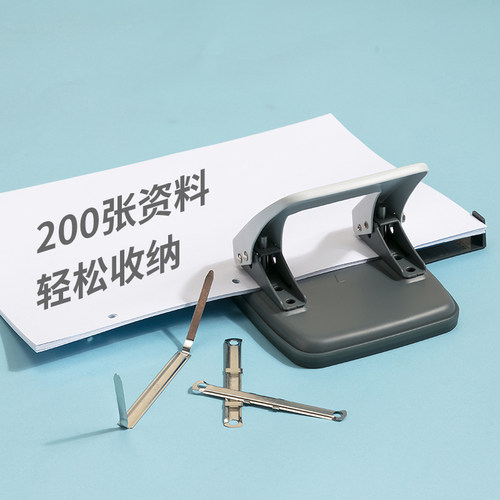 得力0102双孔打孔器装订机活页本夹小型学生圆孔圆环孔手动2孔多孔两孔打眼器a4文件纸张订本打洞机办公文具 - 图1