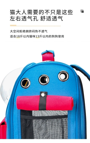 Космический шоппер, портативный большой рюкзак для выхода на улицу, надевается на плечо