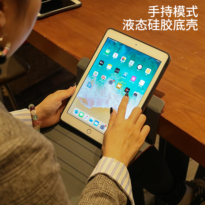 适用iPad9保护套第10代2021旋转款10.2保护壳1822全包1474air5皮壳2018平板2019电脑7迷你5mini4商务pro11寸 - 图1