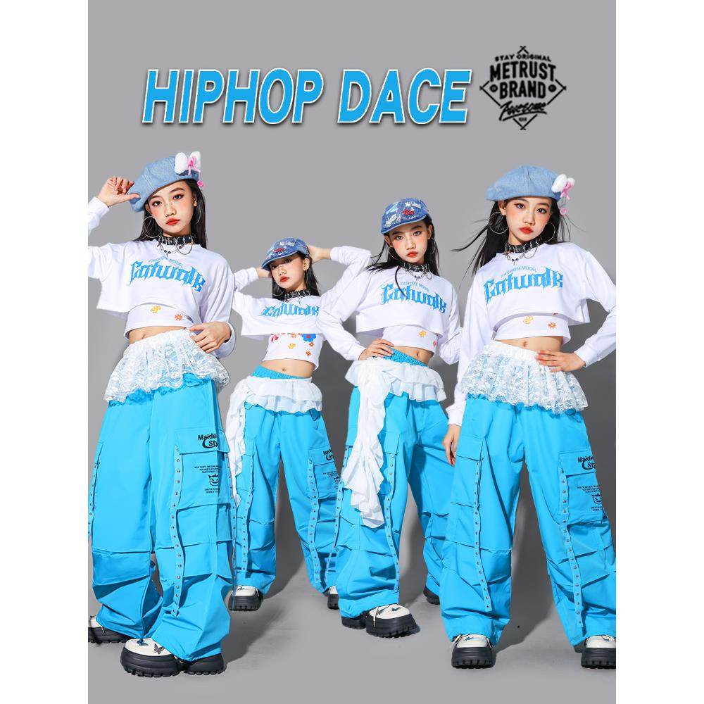 女童蓝色jazz爵士舞服装女孩练功服儿童街舞演出服裤子少儿套装潮,淘宝优惠券,粉丝福利购,淘宝优惠卷