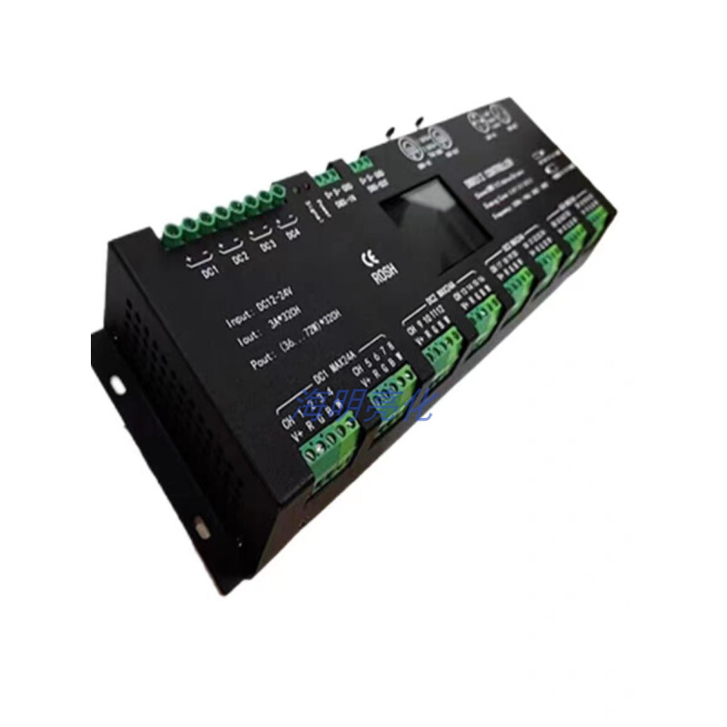 DMX512解码器24路32通道RGBW灯带全彩屏32路512控台控制器支持RDM-图1