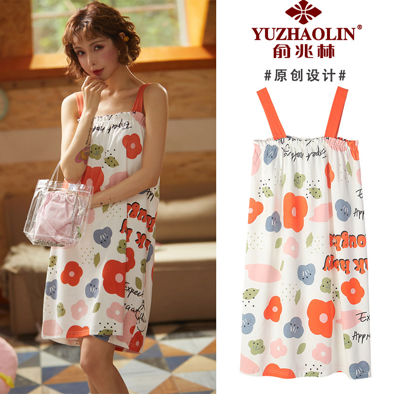 俞兆林睡衣女甜美家居服 俞兆林虹妙睡衣/家居服套装