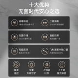 [Государственная субсидия] Дезинфекционный шкаф Chigo, бытовой небольшой вертикальный настольный шкаф для ресторана, коммерческий высокотемпературный дезинфекционный шкаф