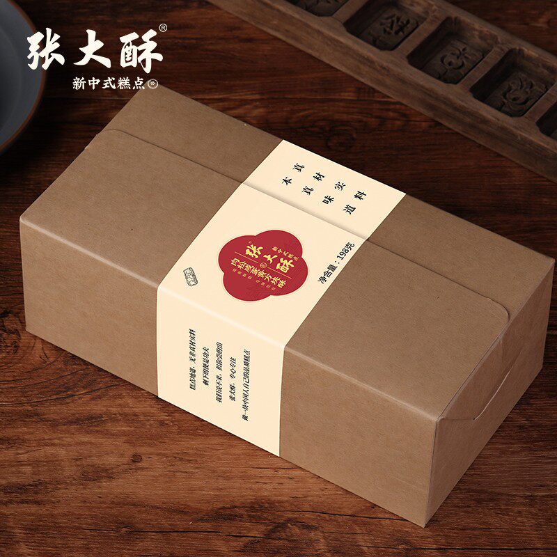  张大酥传统糕点