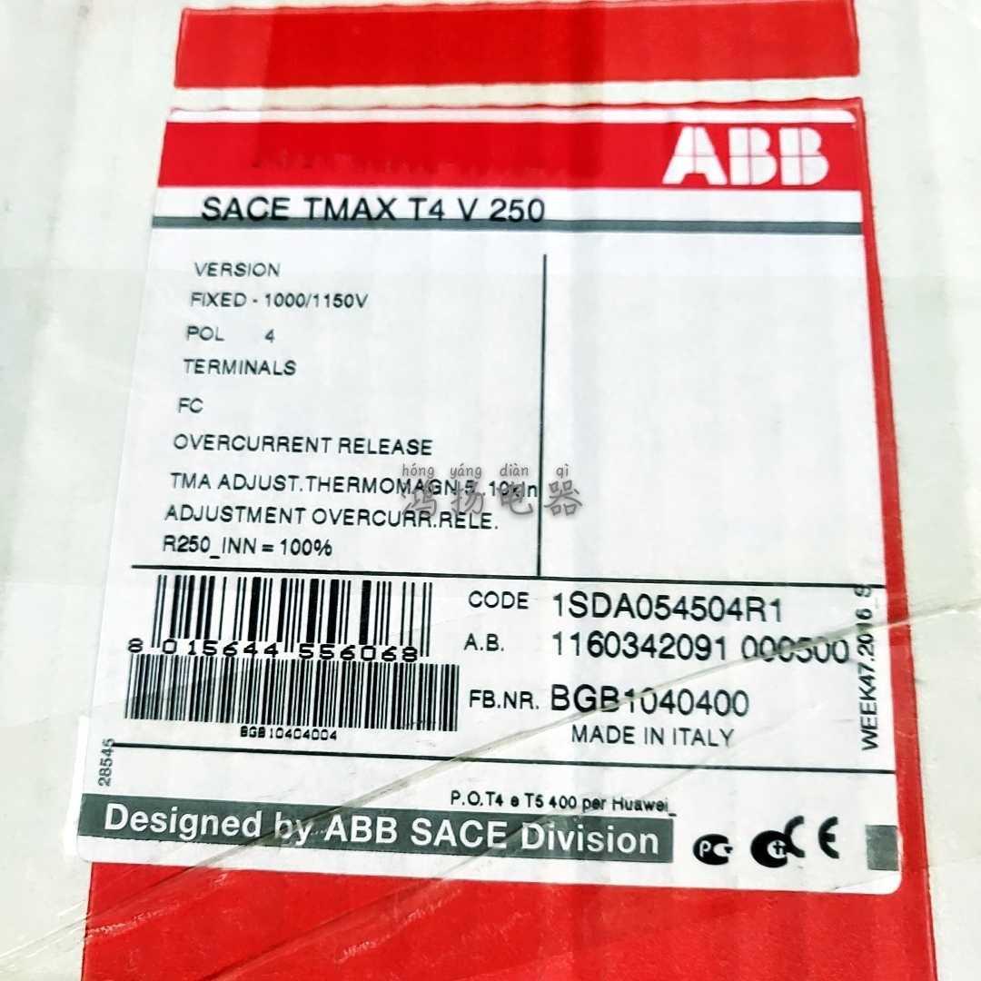 ABB SACE T4V250 TMD R250 FFCL 4P - 图1