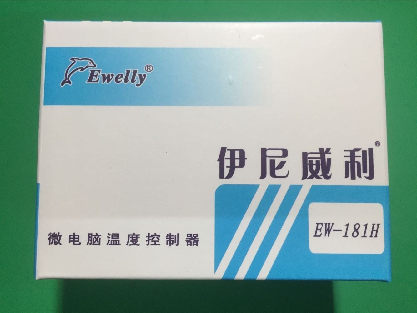 店长推荐EWELL伊尼威利微电脑温度控制器EW-181H冷冻温控器EW-181 - 图1