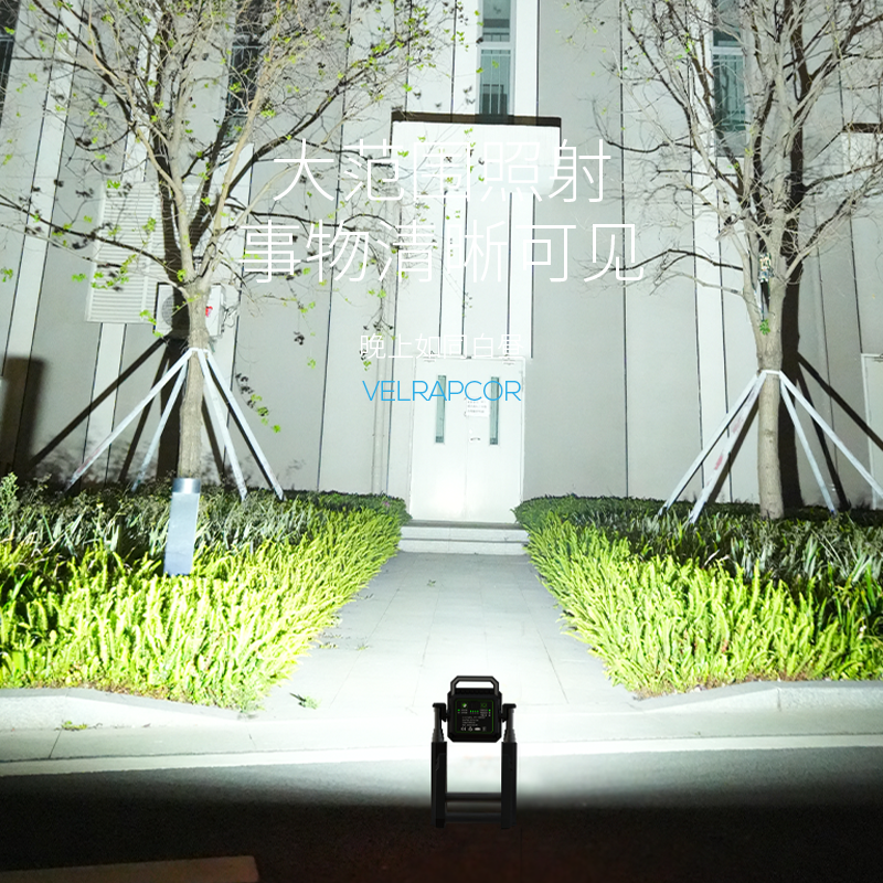  crispi微笑鲨营地灯/帐篷灯