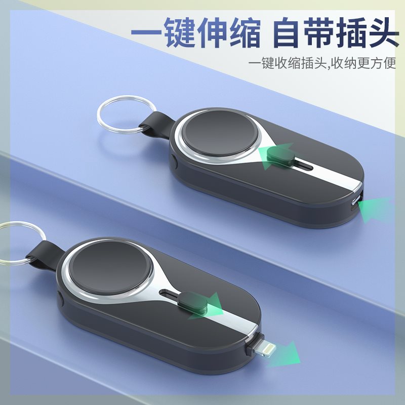 适用苹果iwatch手表手机二合一迷你便携充电宝无线充磁吸s9/8/7/6