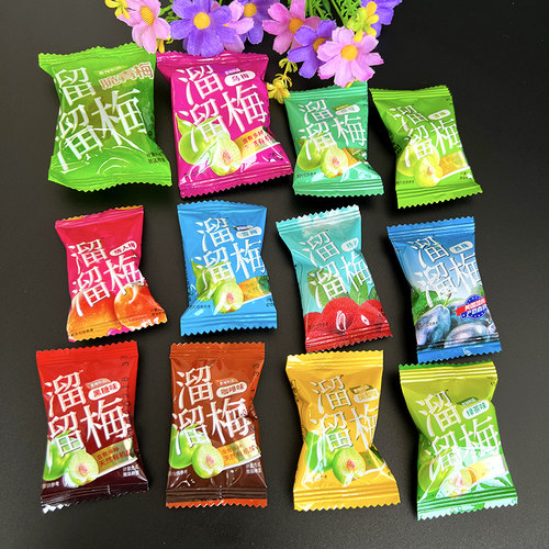 正品同款溜溜梅散装500g雪梅清梅绿茶梅西梅咖啡话梅零食杨梅包装 - 图0