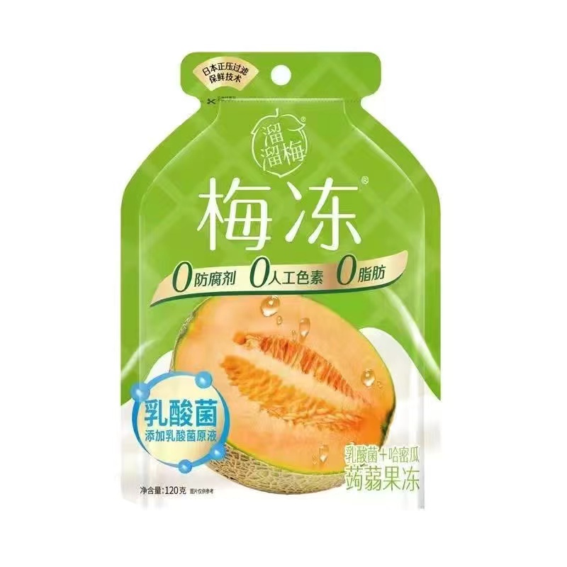 溜溜梅梅冻120g乳酸菌蒟蒻袋装蓝莓草莓哈密瓜味梅汁果冻网红零食 - 图1