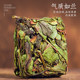 Piaoxiangyun-Special Zhangping Narcissus Tea-High Mountain Tea