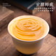 Piaoxiangyun-Special Zhangping Narcissus Tea-High Mountain Tea