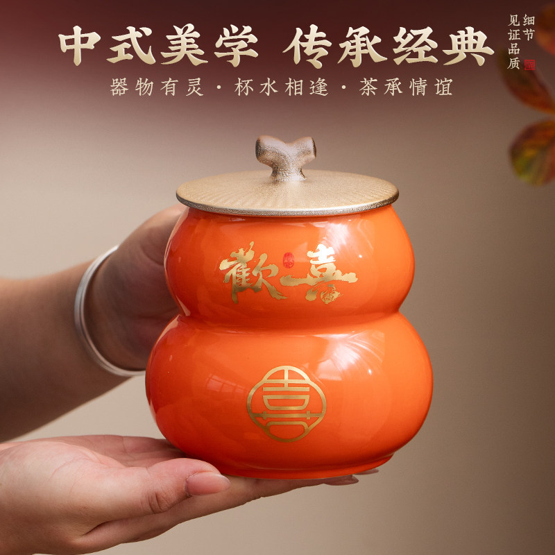 飘香韵 茶叶礼盒装 特级飘雪茉莉花茶浓香型新年货送礼送长辈250g,淘宝优惠券,粉丝福利购,淘宝优惠卷