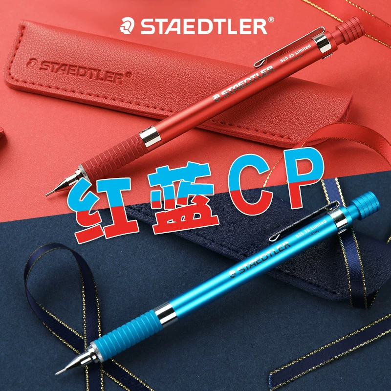 Германия Staedtler Schidelou лимитированная автоматическая ручка 925 35 Студенты пишут постоянно на лимитированных металлических автоматических ручках, низкая гравитация, профессиональная живопись, пишущая карандаш